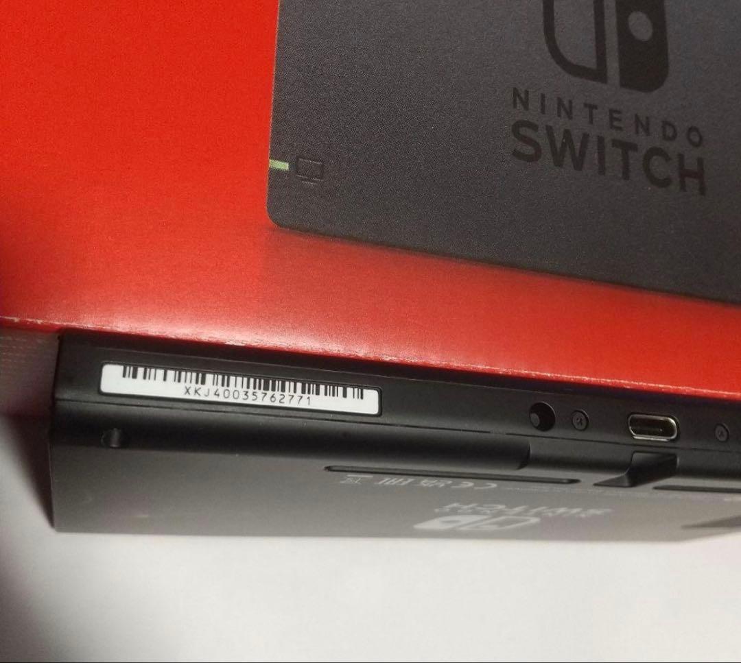 [バッテリー強化版]Nintendo Switch 本体のみ