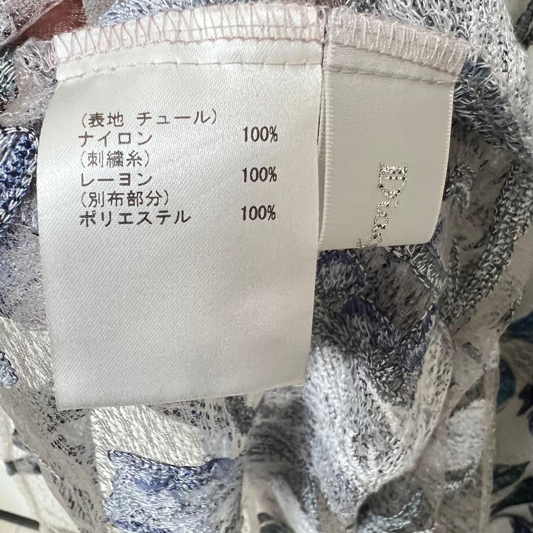 Diagram ダイアグラム グレースコンチネンタル　チュールフラワー刺繍ドレス