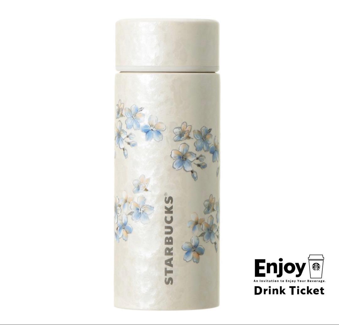 sakura ショルダーバックとステンレスボトルシェルホワイト355ml2点