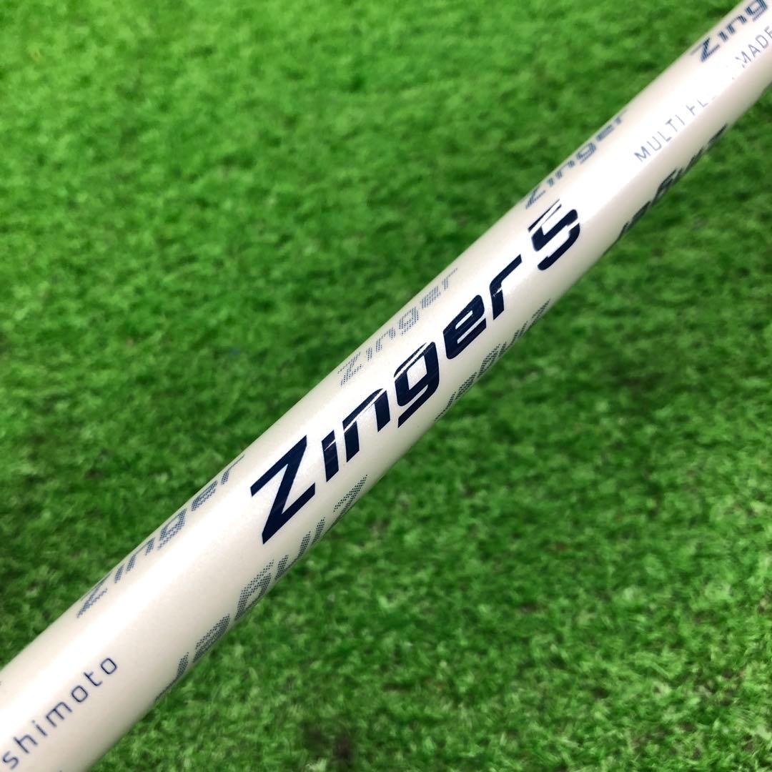 Gsh-1020 シンカグラファイト シャフト単品 Zinger5 スリーブ付き