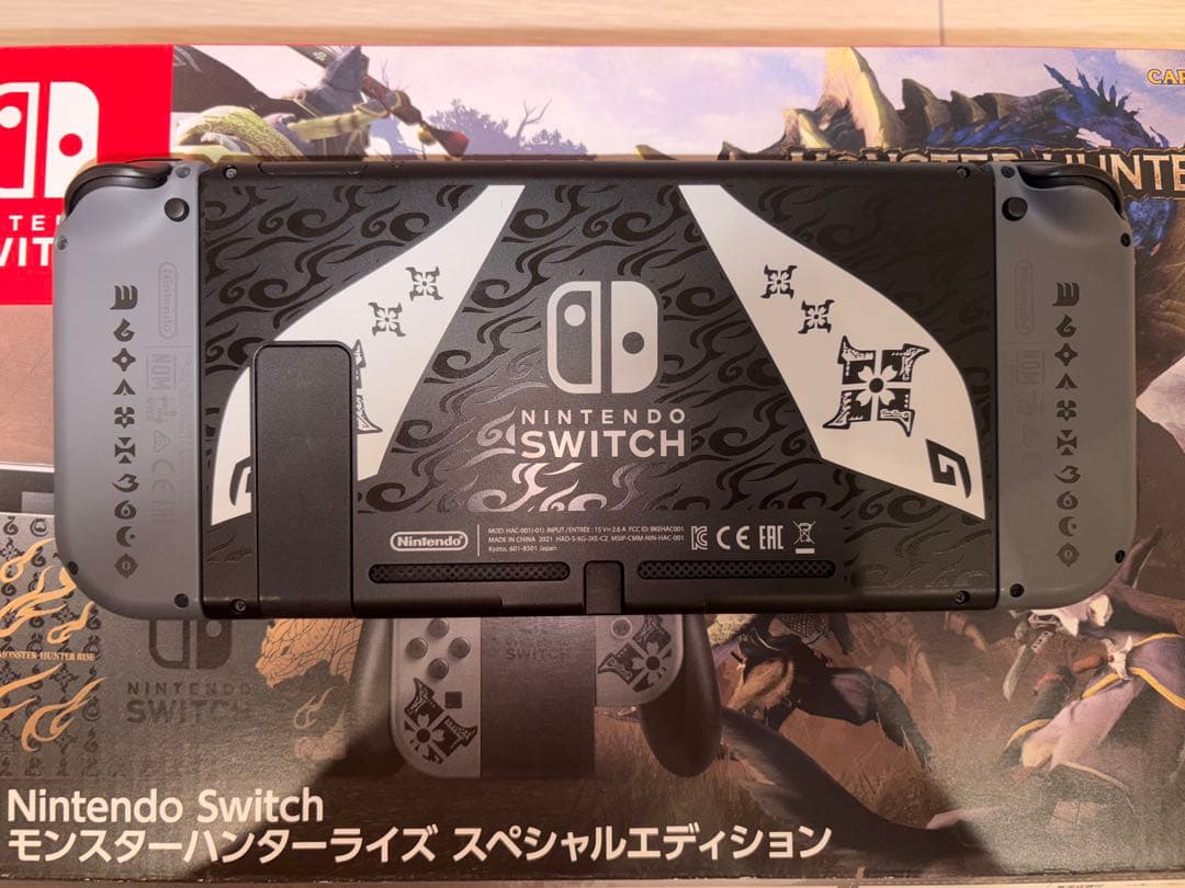 Nintendo Switch 本体 モンスターハンターライズ特別版（中古）