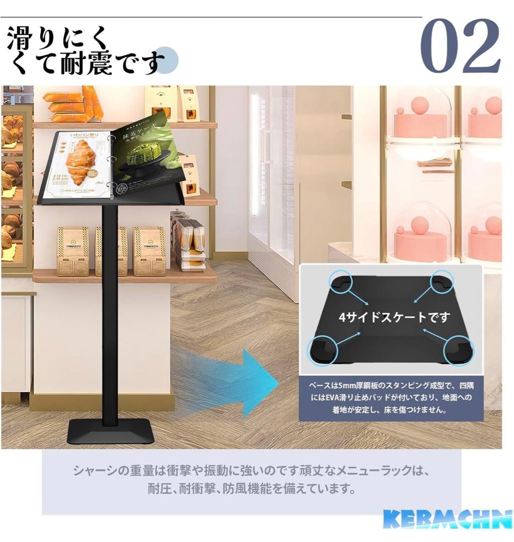 看板 プレート、メニュースタンド 飲食店 ブラック