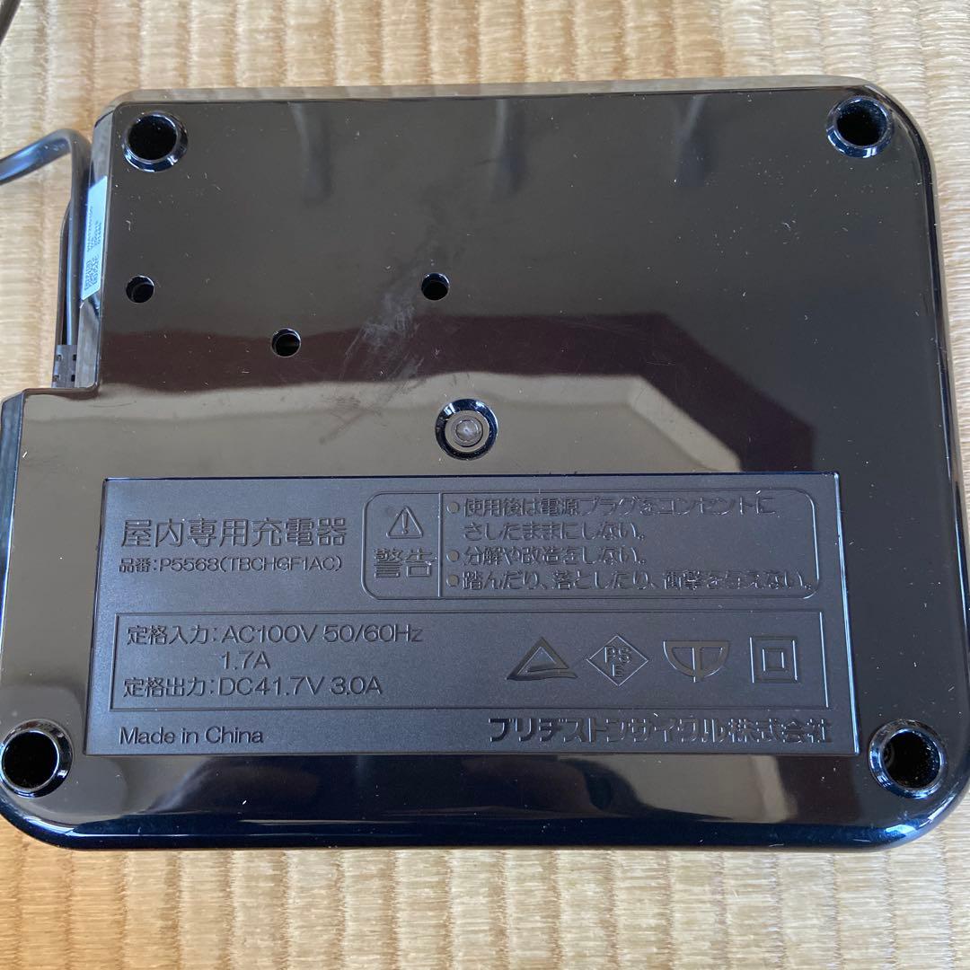 PS5363 リチウムイオンバッテリー充電器