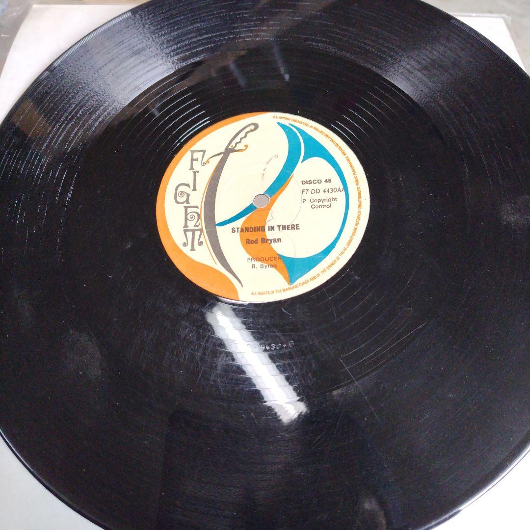 美盤レア12inch Love Ballad/Freddie Mac