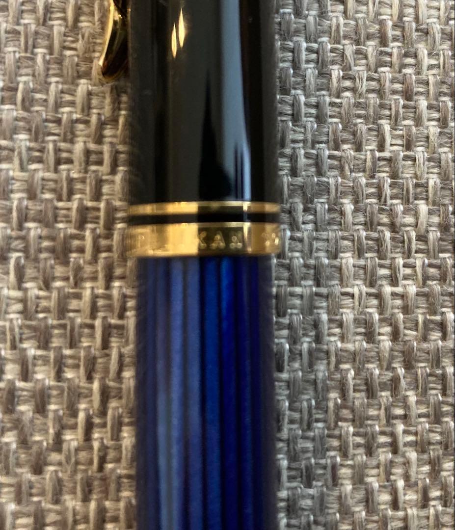 PELIKAN 万年筆 Souveranブルーストライプ ペン先14C-585