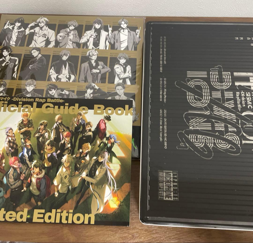 ヒプマイ ライブDVD CD セット販売