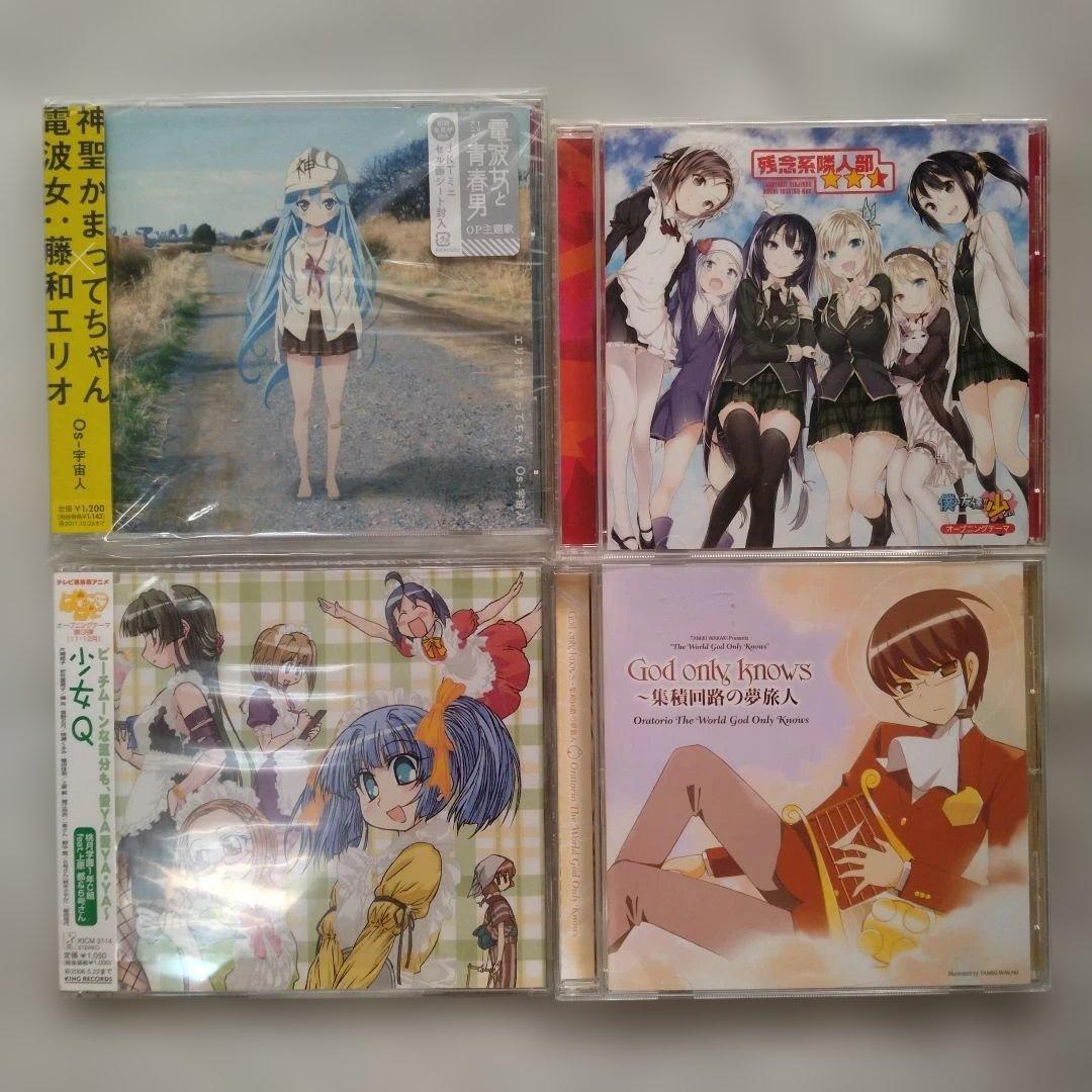 平成アニメ＆特撮ＣＤ　34枚まとめ売り
