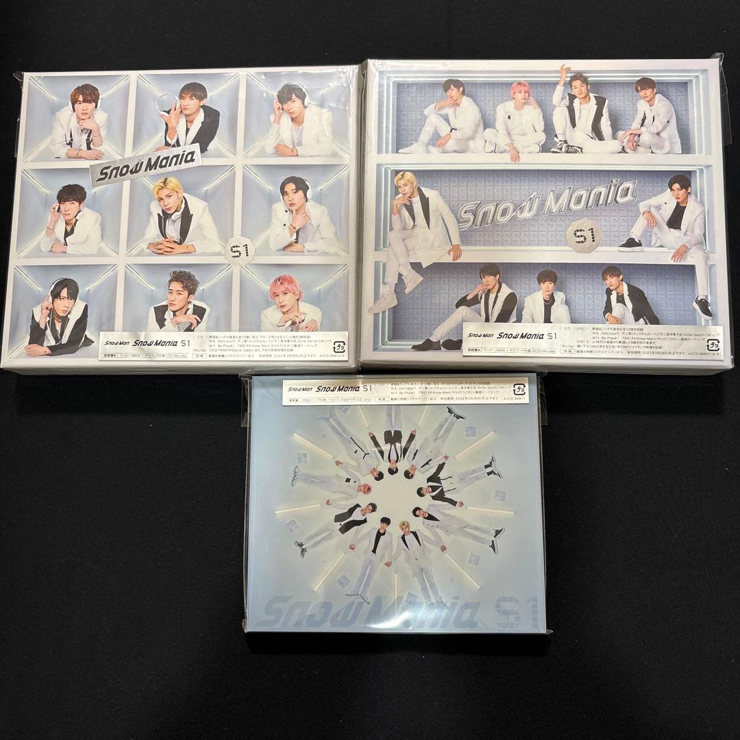 ★値下げ★匿名配送★Man CD シングル アルバム まとめ売り 特典有