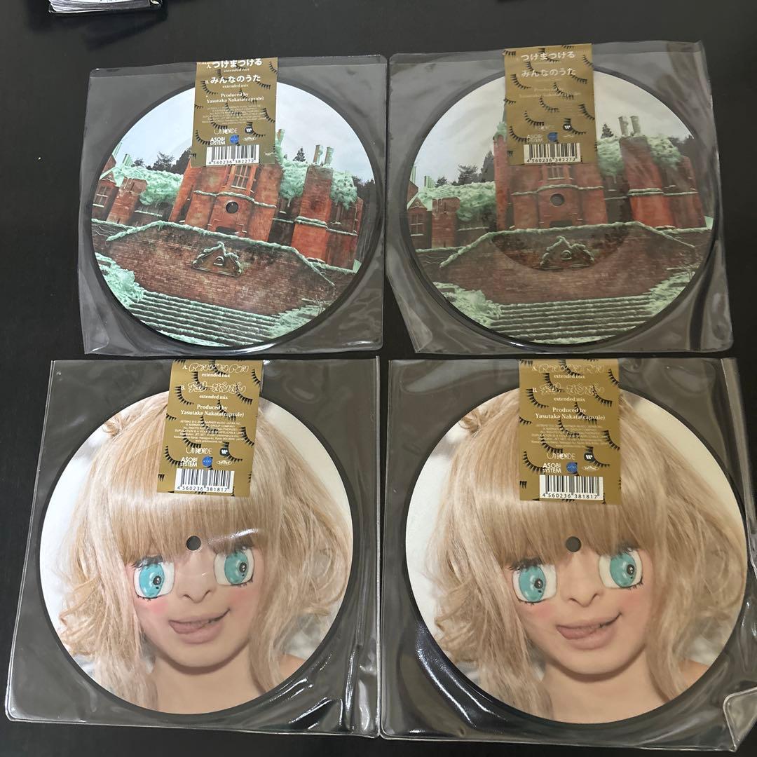 きゃりーぱみゅぱみゅ　新品未使用レコード4枚セット