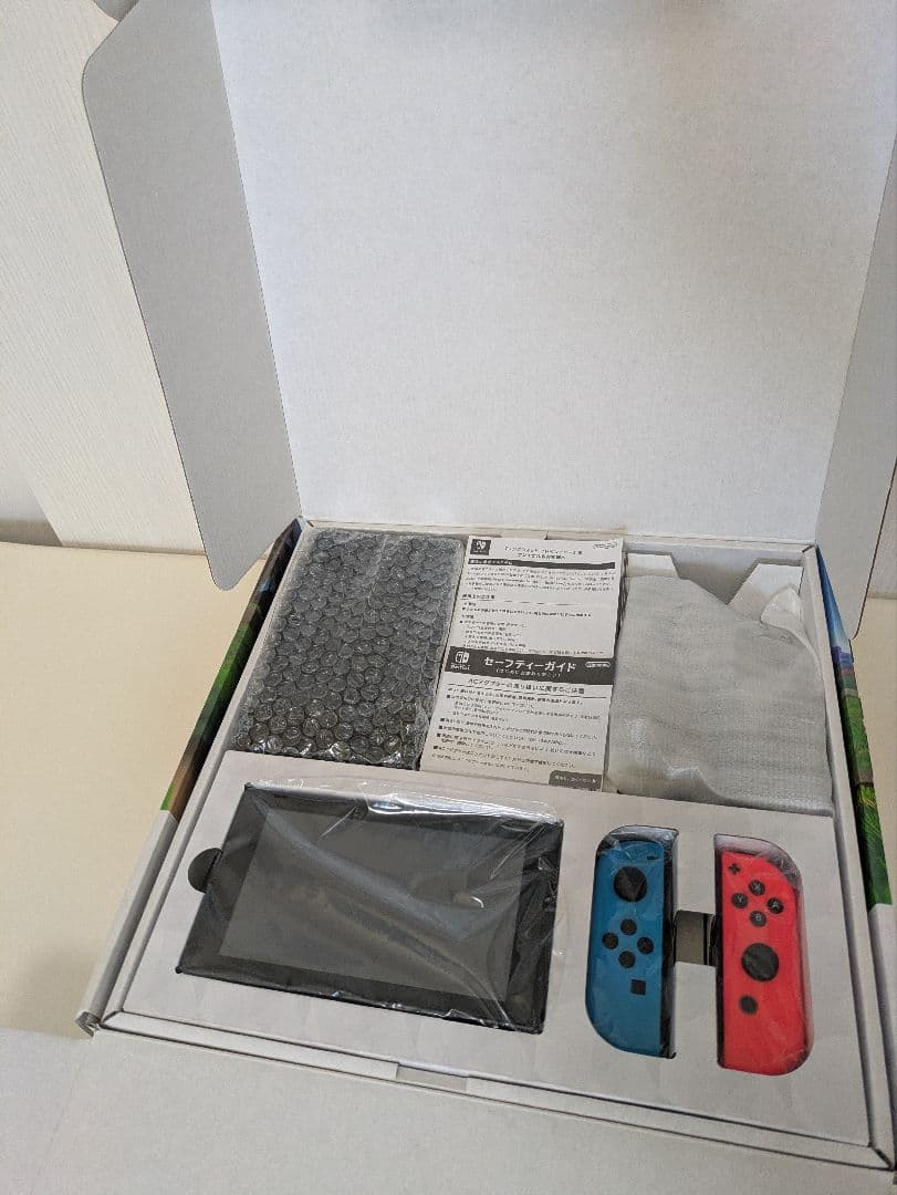 ニンテンドー　スイッチ　リングフィットアドベンチャー　セット