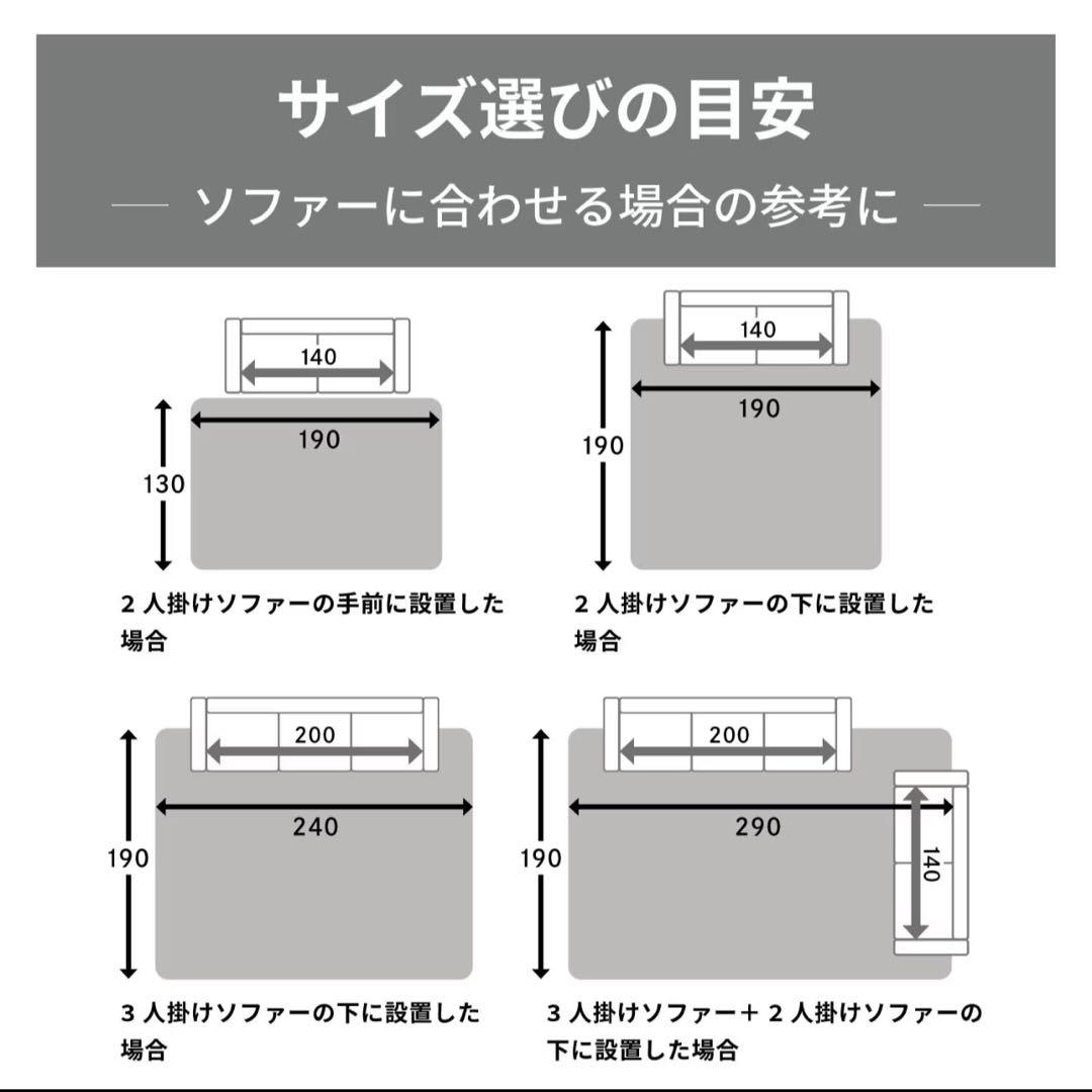あったかなめらかなふんわりわた入りキルトラグ 「ミッキーモチーフ」　アイボリー