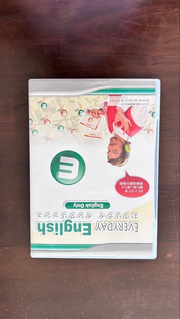 EVERYDAY English DVD 4枚組