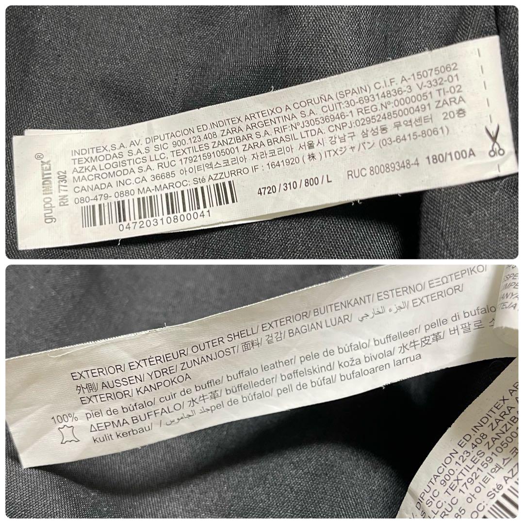 ZARA ザラ 水牛 本革 レザーライダースジャケット ヴィンテージ加工 L