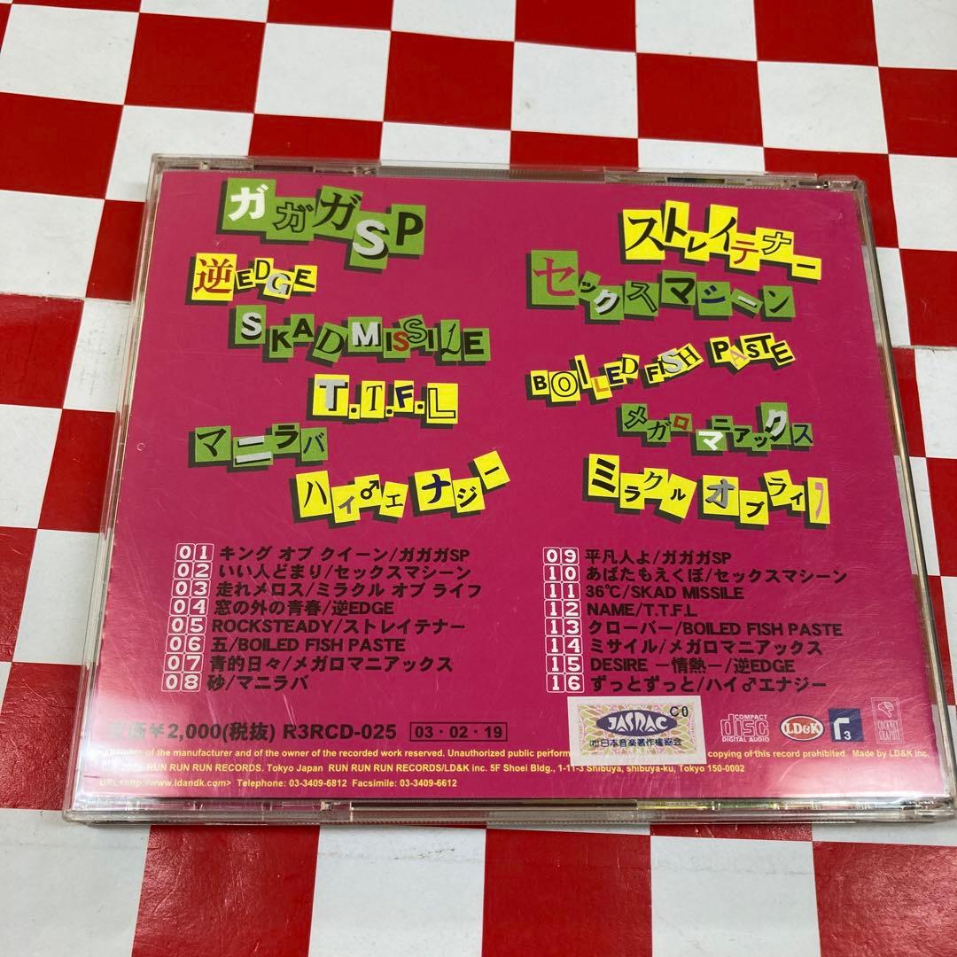 【J31277】THE STORY OF RUN RUN RUN RECORDS