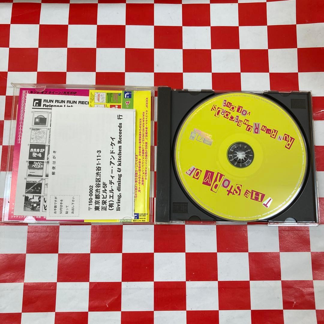【J31277】THE STORY OF RUN RUN RUN RECORDS