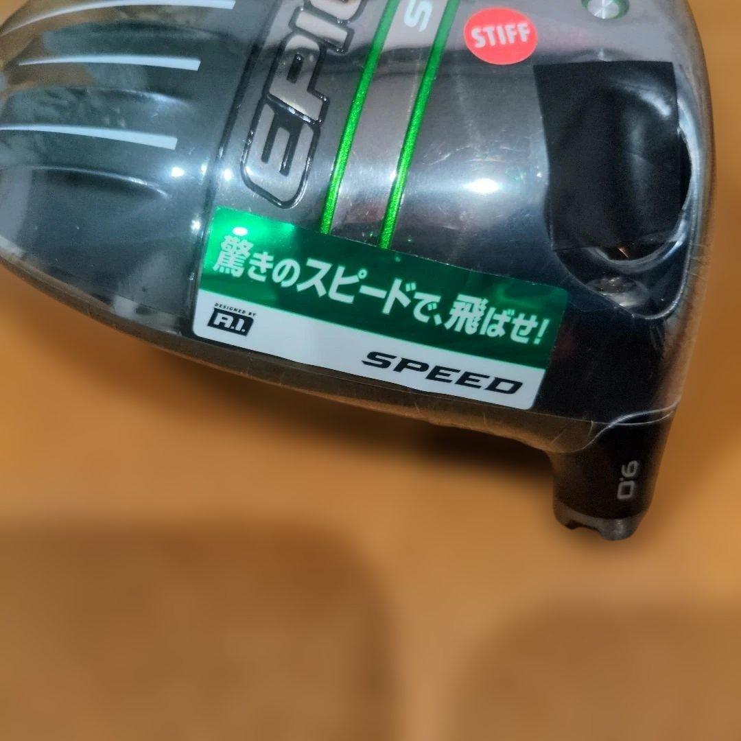 キャロウェイ　エピックスピード　ドライバー　9度　ヘッドのみ