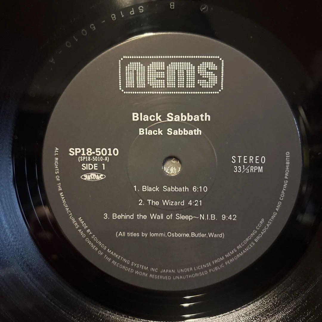 LPレコード♬BLACK SABBATH ブラック・サバス「黒い安息日」