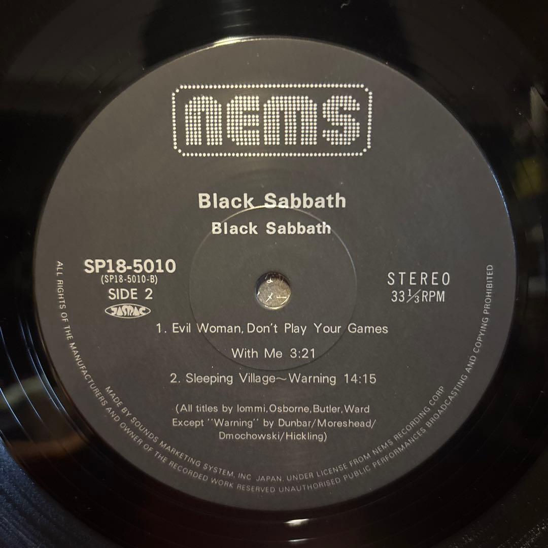 LPレコード♬BLACK SABBATH ブラック・サバス「黒い安息日」