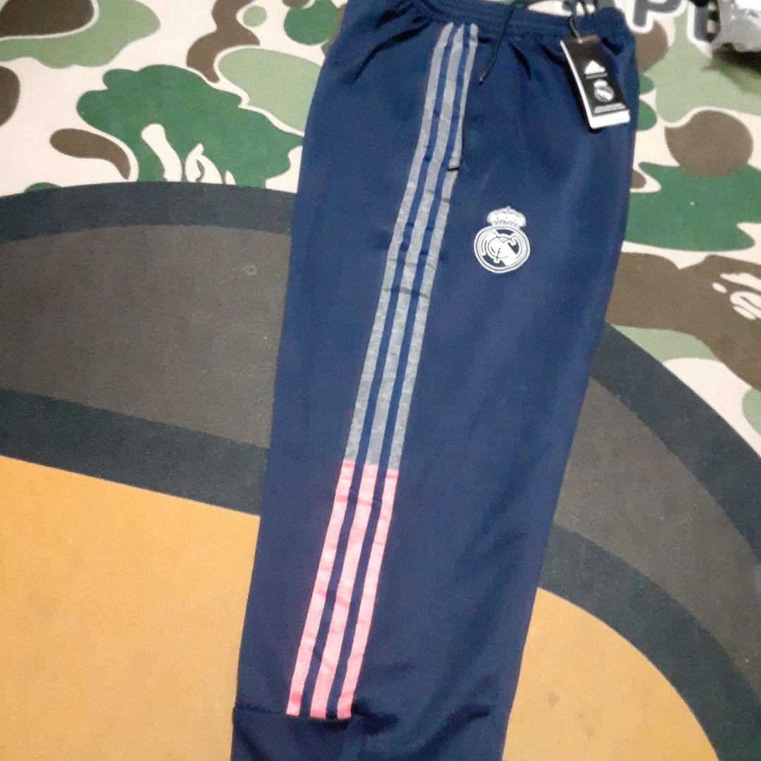 新品未使用　アディダスadidas×レアルマドリード　トラックパンツ