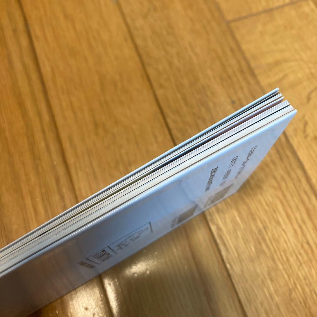 タンタンポストカードブック ファッション編 フランス 絵葉書 絵本 スノーウィ