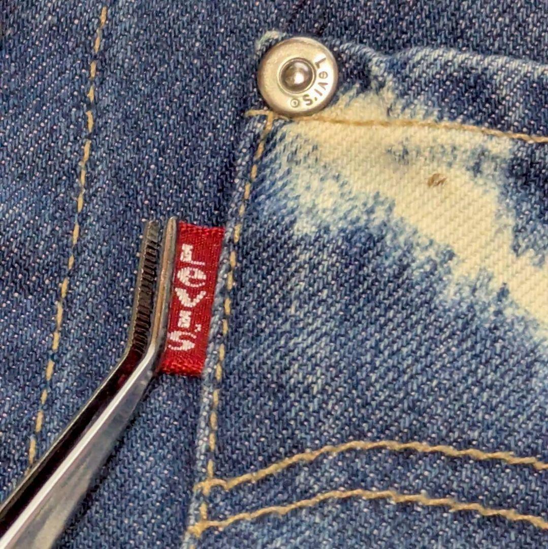 【m20】00s Levi’s ENGINEERED JEANSデニムジャケット
