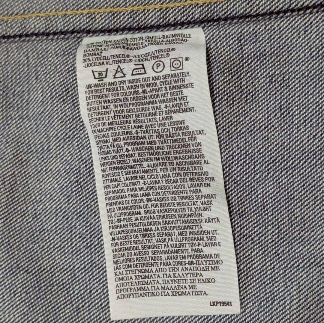 【m20】00s Levi’s ENGINEERED JEANSデニムジャケット