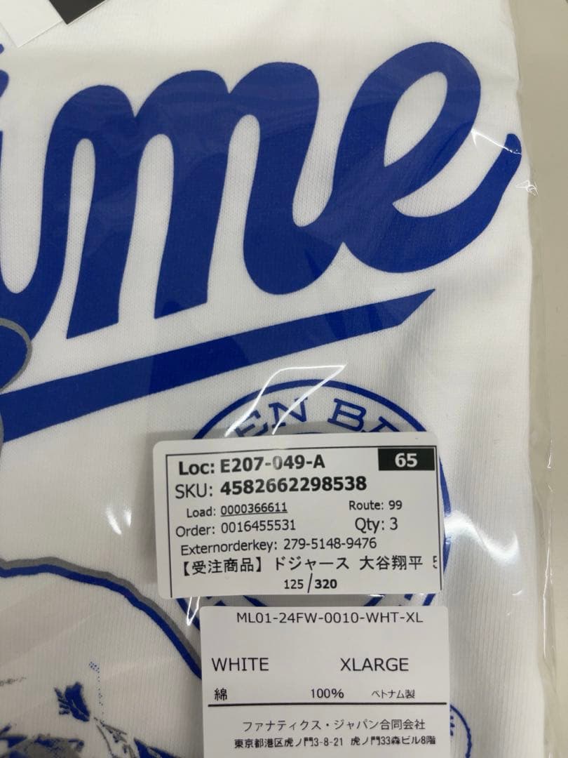 新品未開封　大谷翔平　MLB 50/50 Club Tシャツ 白　ホワイト　XL