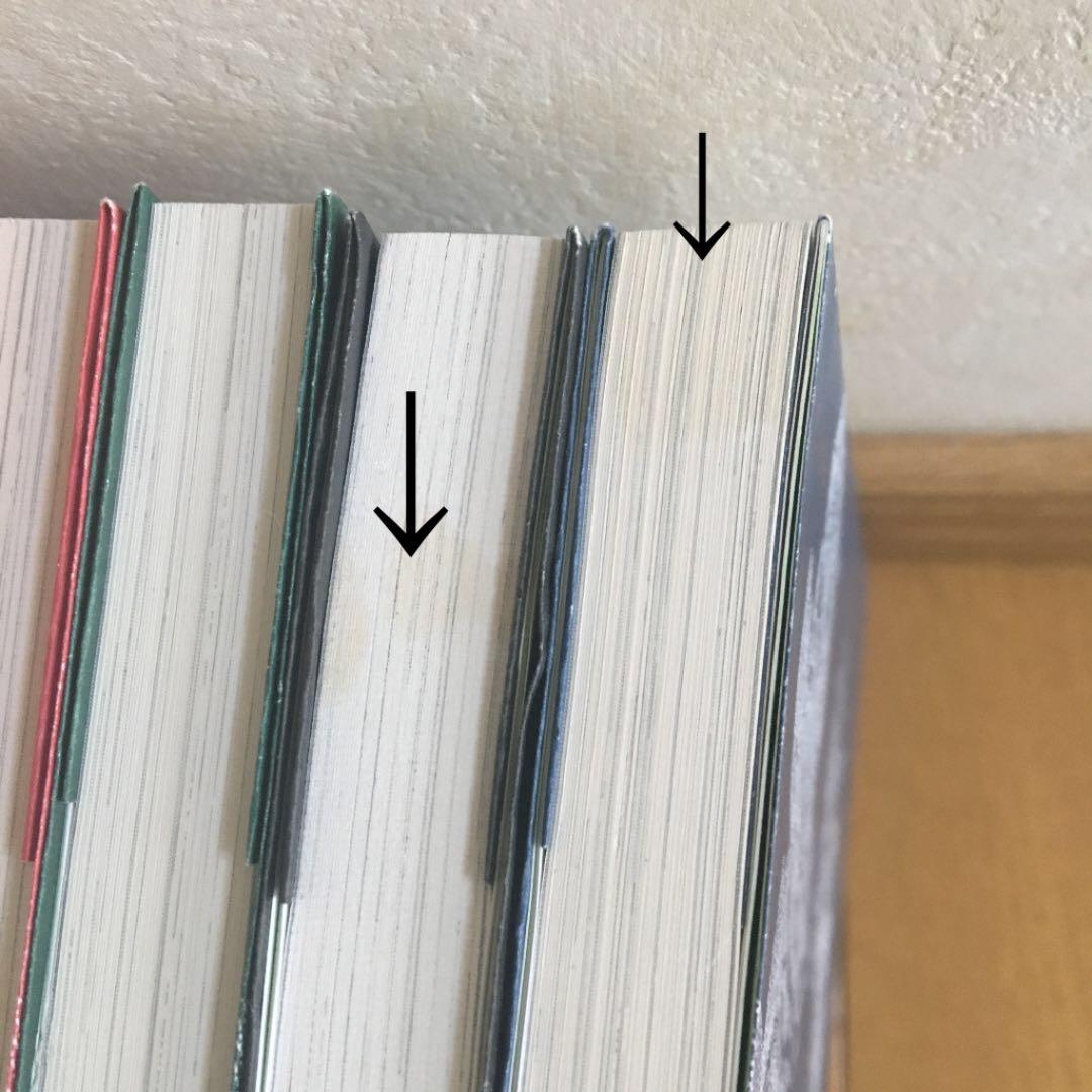 児童書 オンライン!  17巻セット