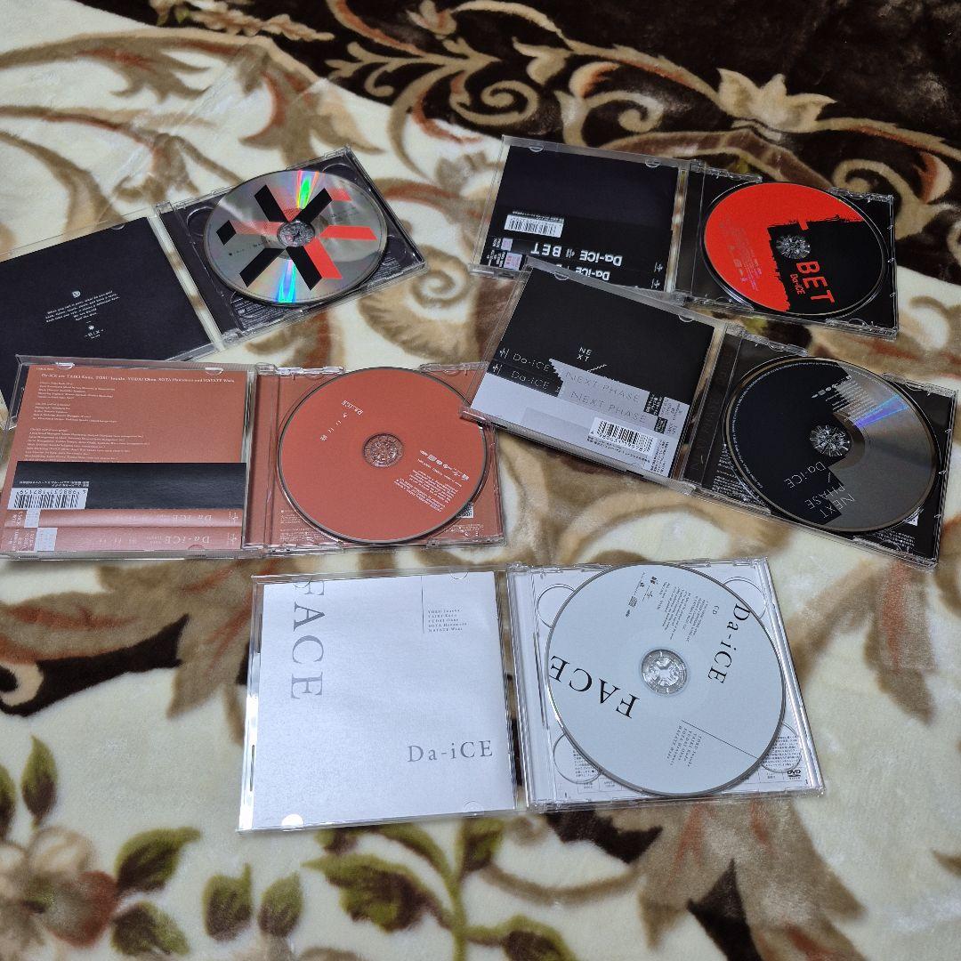 DaiCE CD/DVD　5枚セット　バラ売りもOK