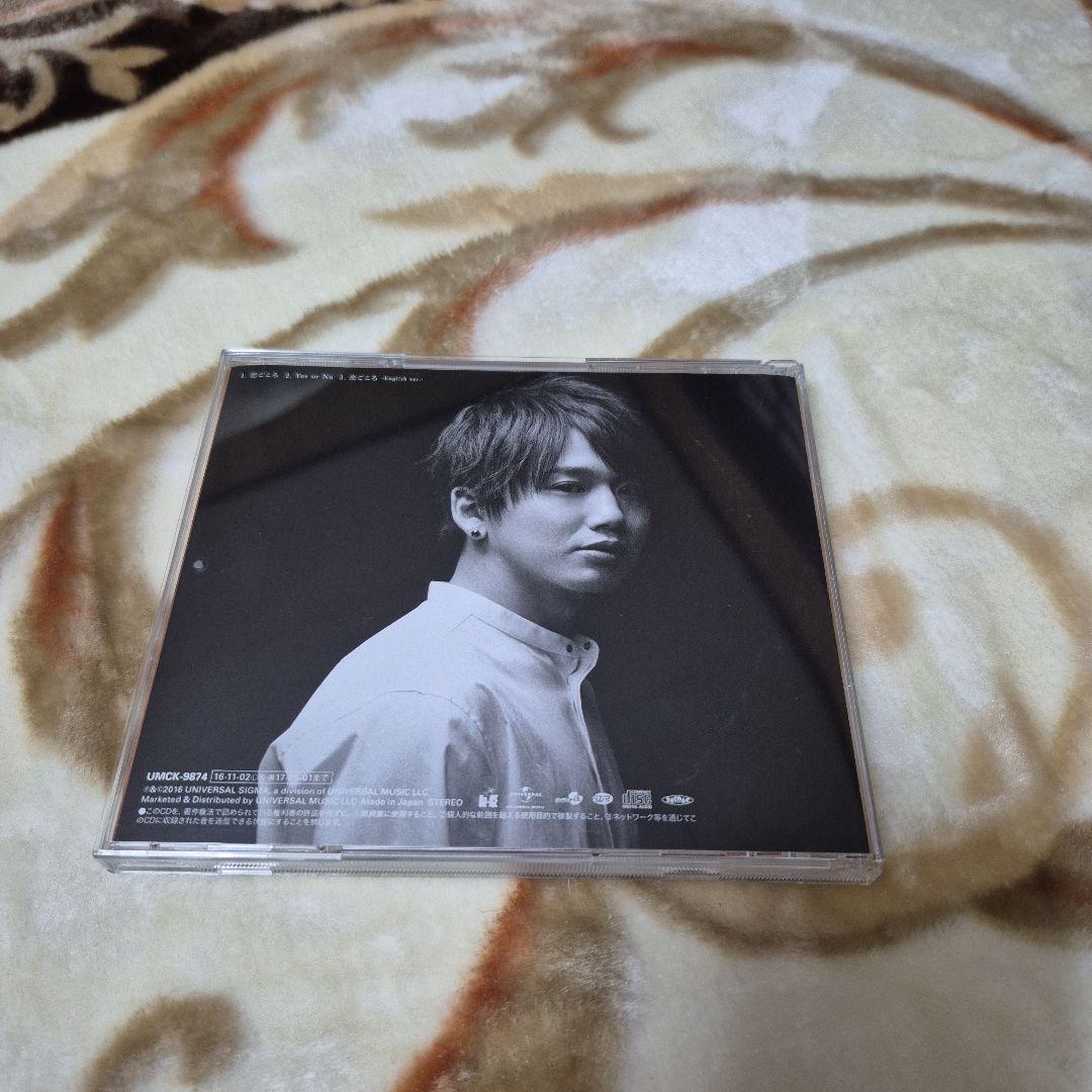 DaiCE CD/DVD　5枚セット　バラ売りもOK