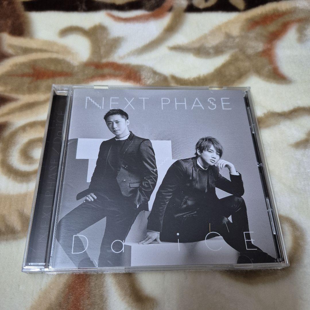 DaiCE CD/DVD　5枚セット　バラ売りもOK