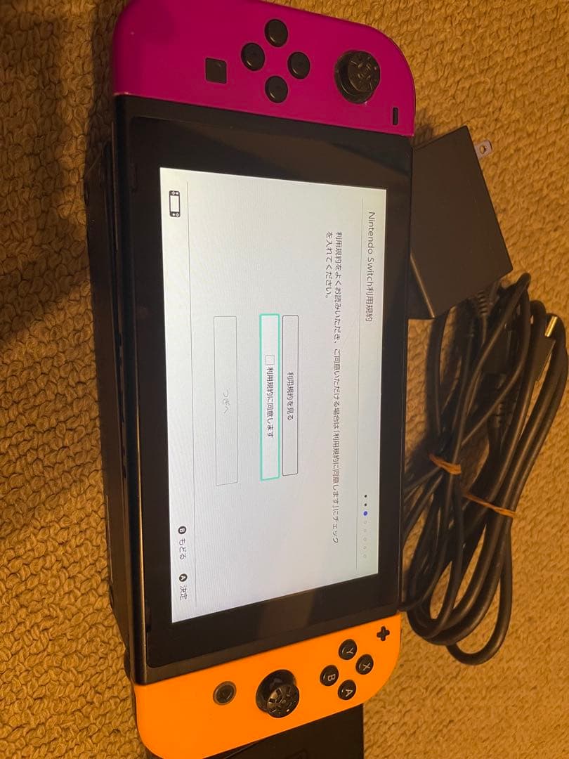 Nintendo Switch 本体 紫/オレンジ