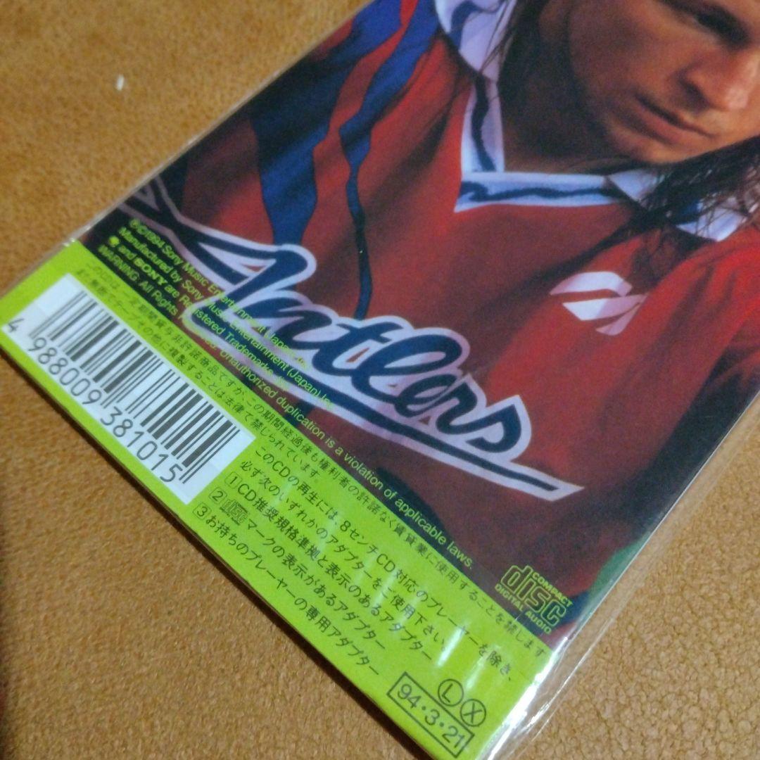 アルシンド合唱団・ウィズ・イン・ファイト/アルシンドの大冒険～フォルツァ!カンプ