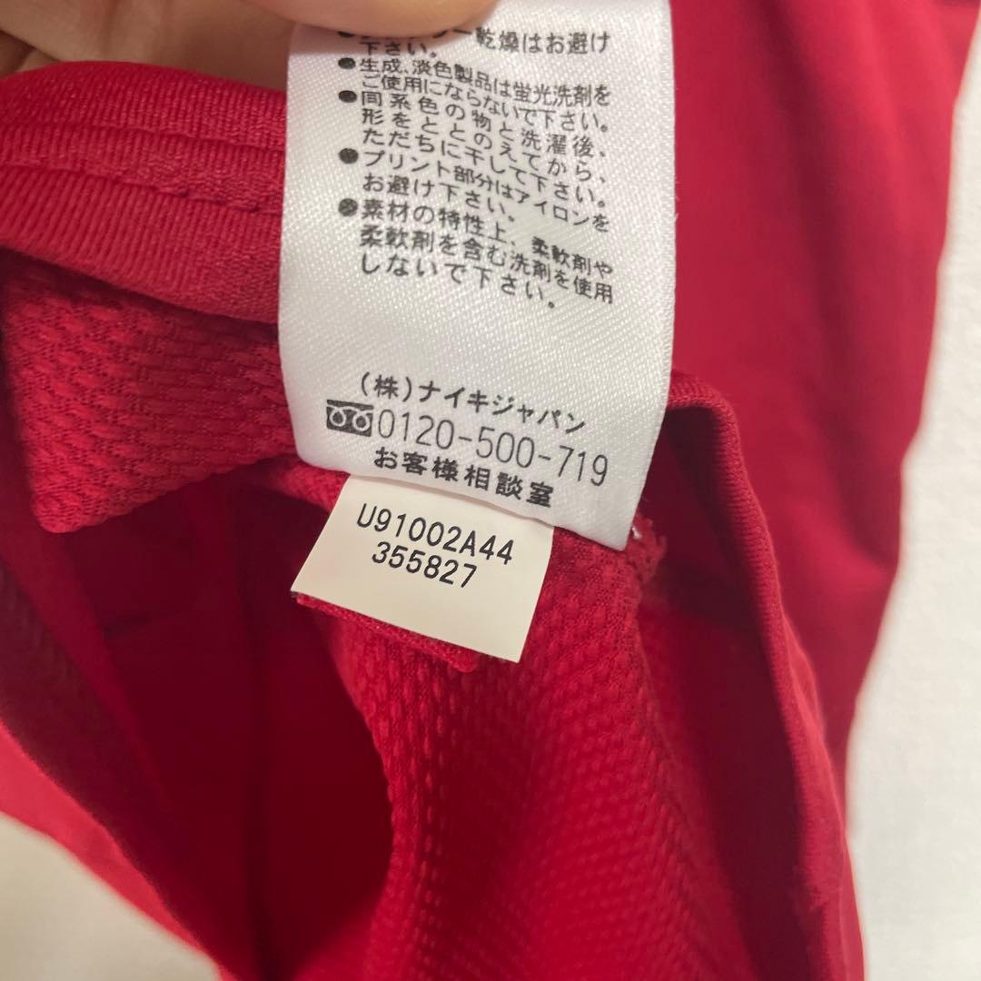2009年　浦和レッズ ユニフォーム NIKE M 日本製 SAVAS