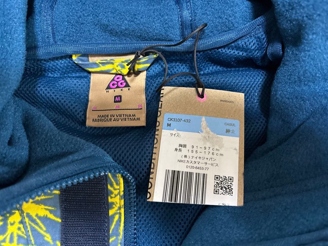 新品未使用 NIKE ACG フリース アノラック パーカー 総柄