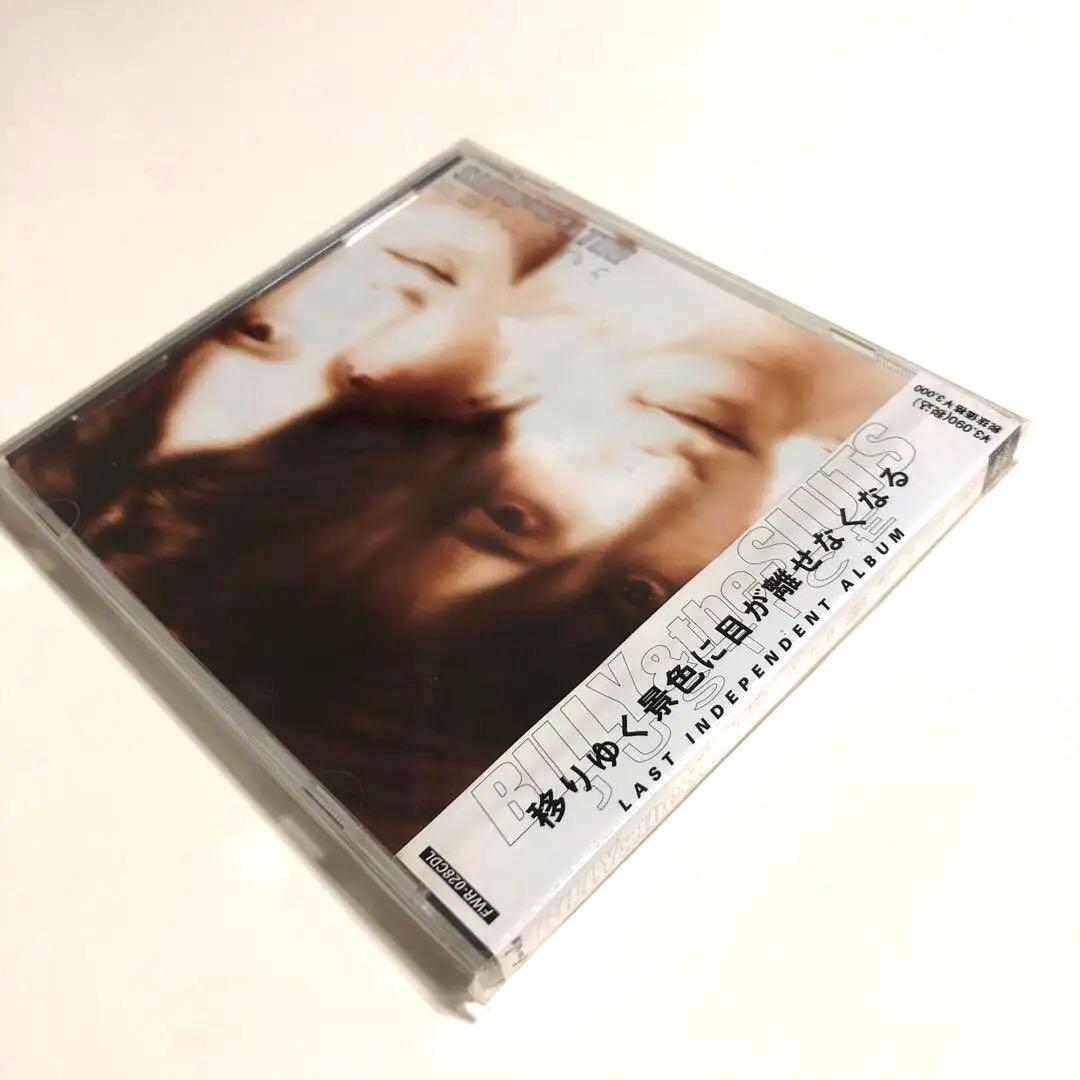 【未開封】BILLY&THE SLUTS／JUSTICE