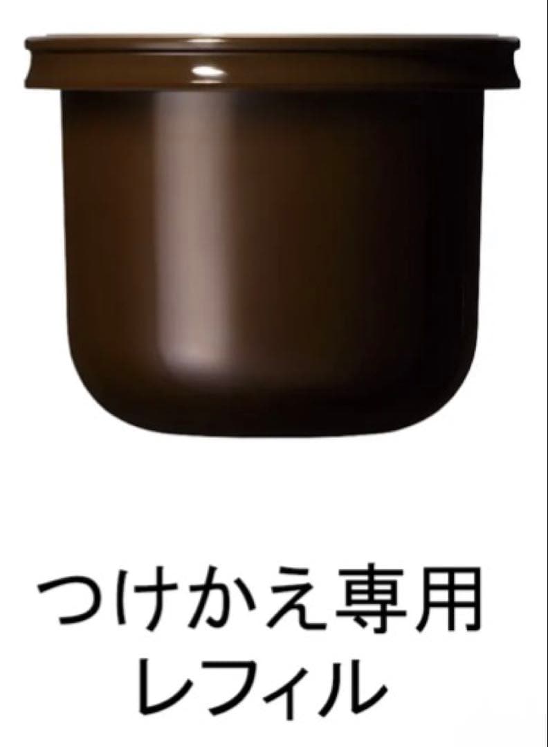 【新品未使用】ELIXIR トータルVファーミングクリーム 専用レフィル