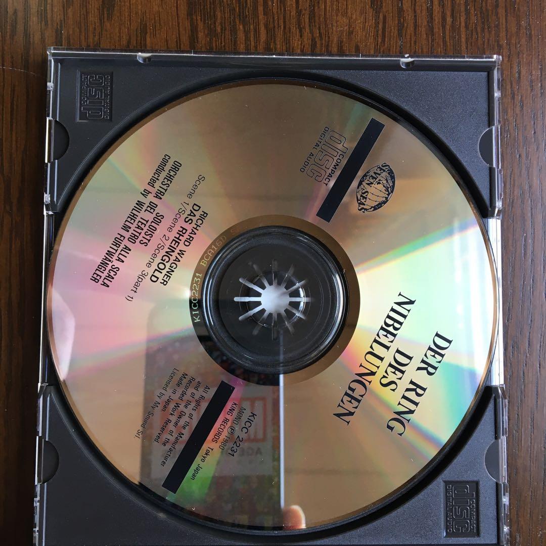 【国内盤CD】ワーグナー:楽劇「ニーベルングの指環」(全曲) フルトヴェングラー