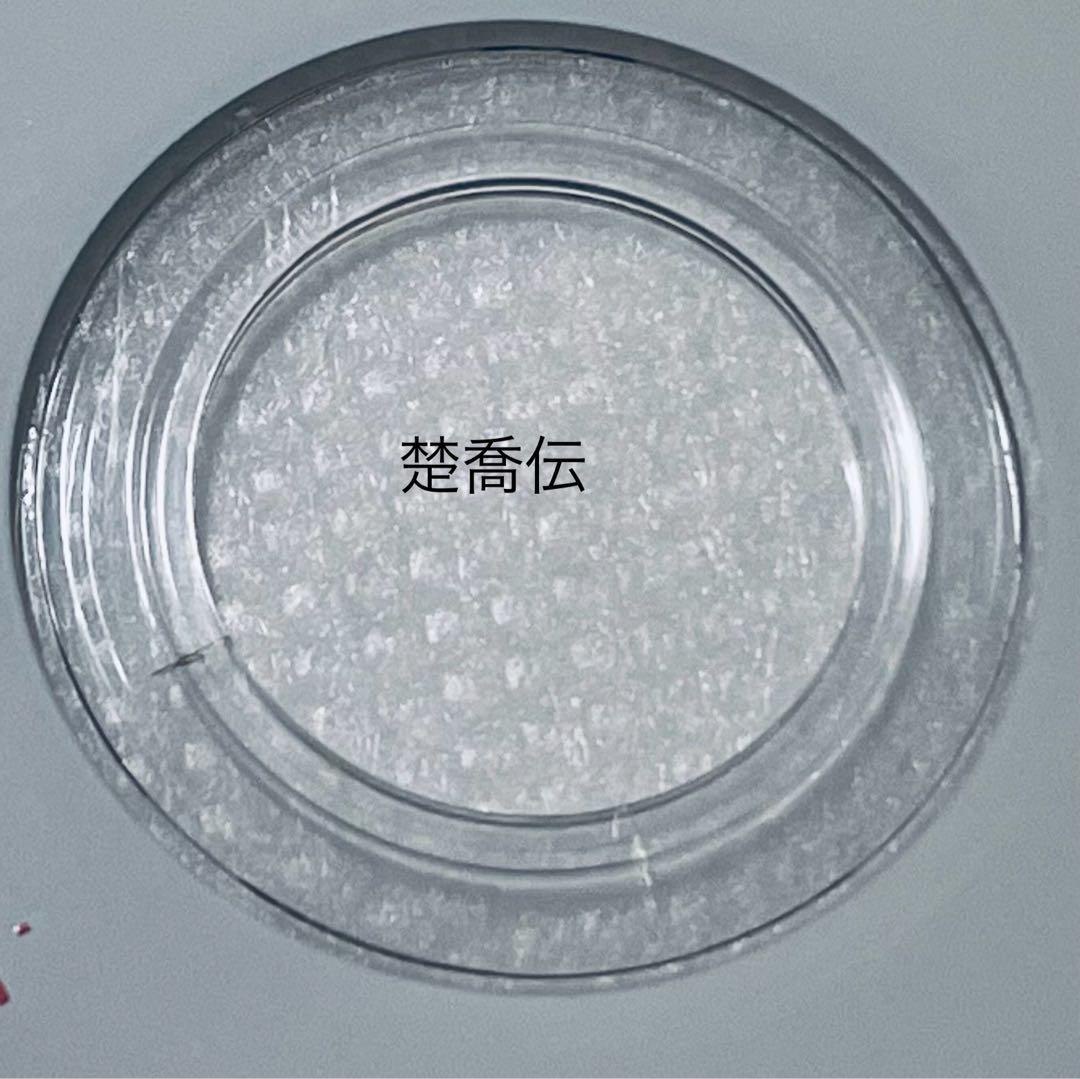 楚喬伝　いばらに咲く花　そきょうでん　【全29巻】　レンタル版DVD 全巻