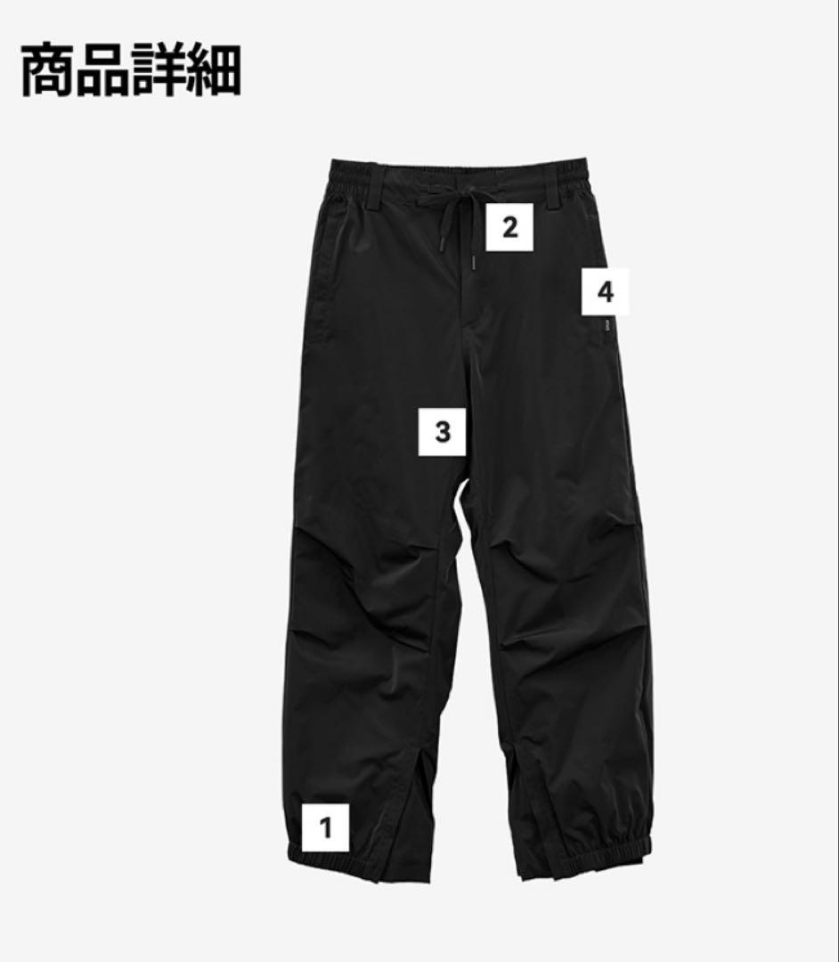 Actleis アクレイス メンズ　スノーウェア 上下セット S