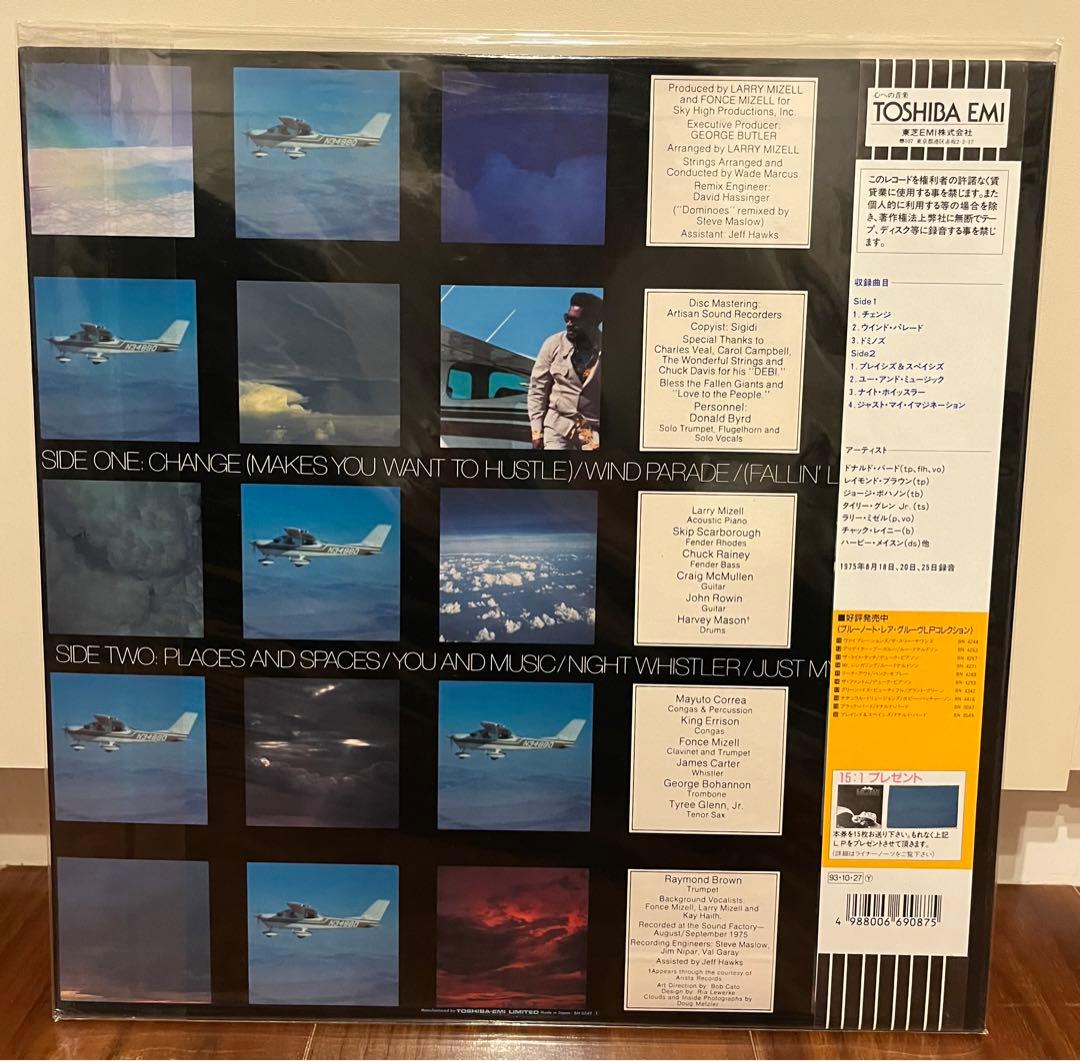極美品 Donald Byrd Places And Spaces レアグルーヴ