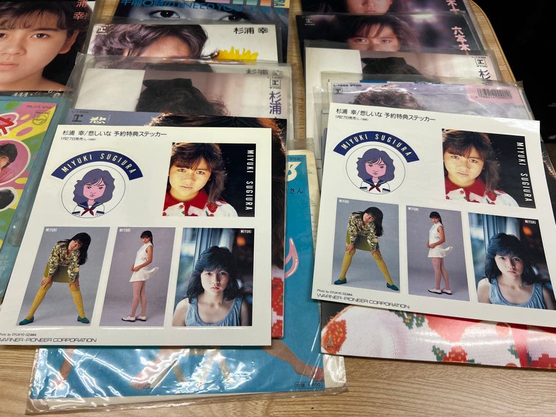 レコード　15枚セット