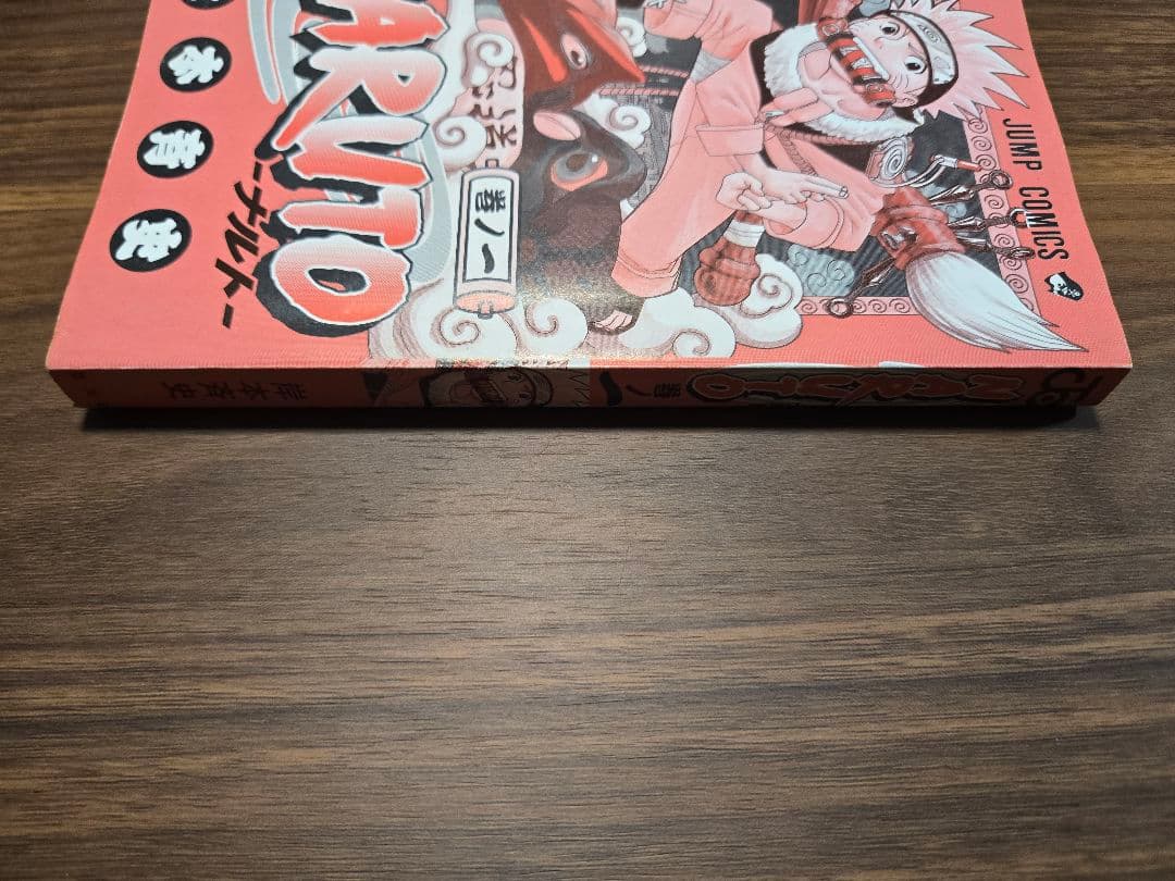 1巻～72巻セット【全巻初版】NARUTO　岸本斉史　初版本　希少　プレミア