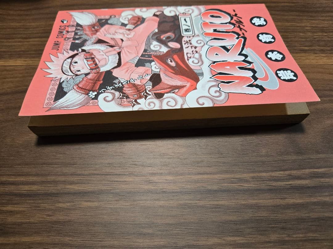 1巻～72巻セット【全巻初版】NARUTO　岸本斉史　初版本　希少　プレミア