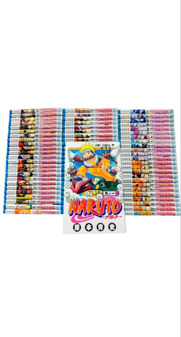 1巻～72巻セット【全巻初版】NARUTO　岸本斉史　初版本　希少　プレミア