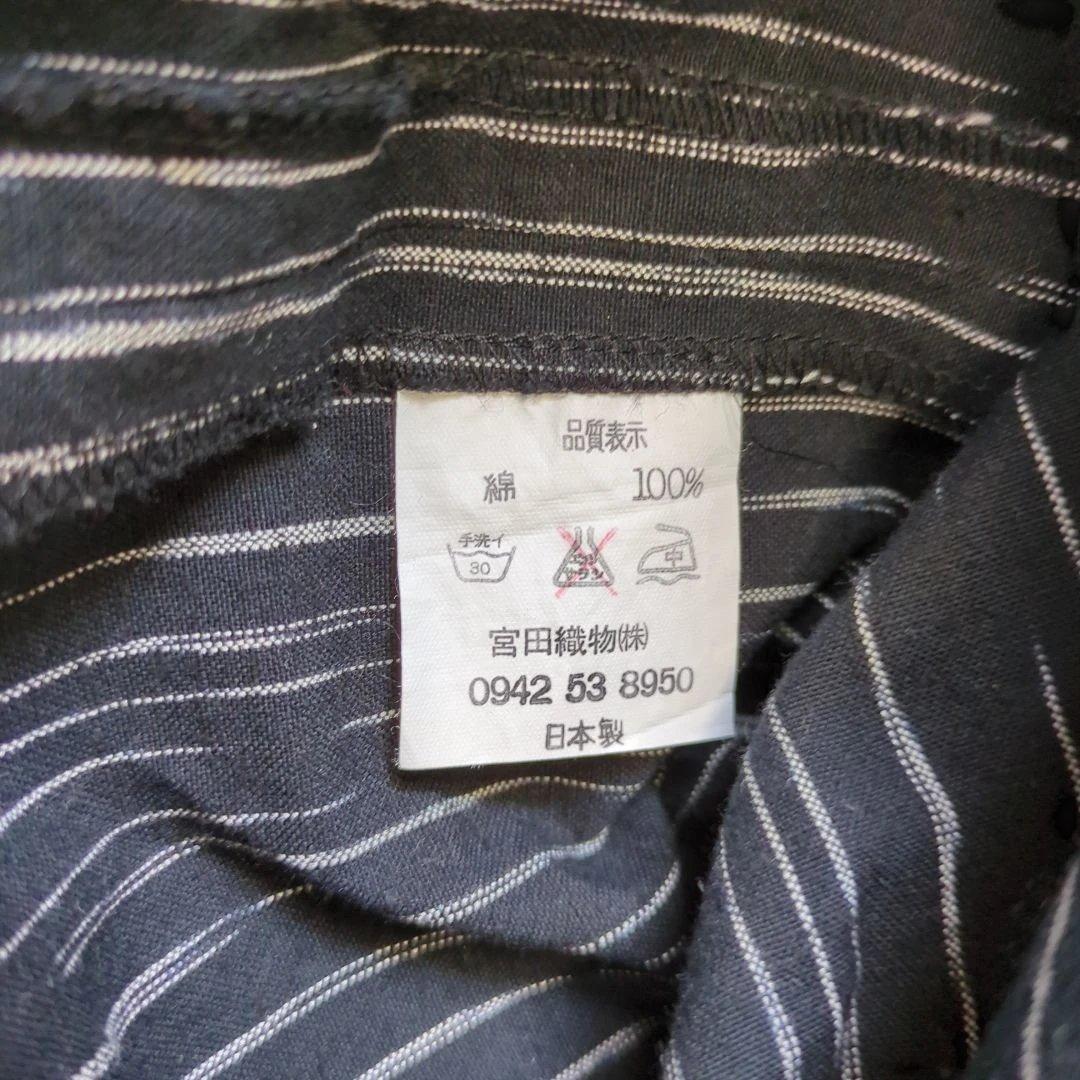 【彩藍】宮田織物　ロングワンピース