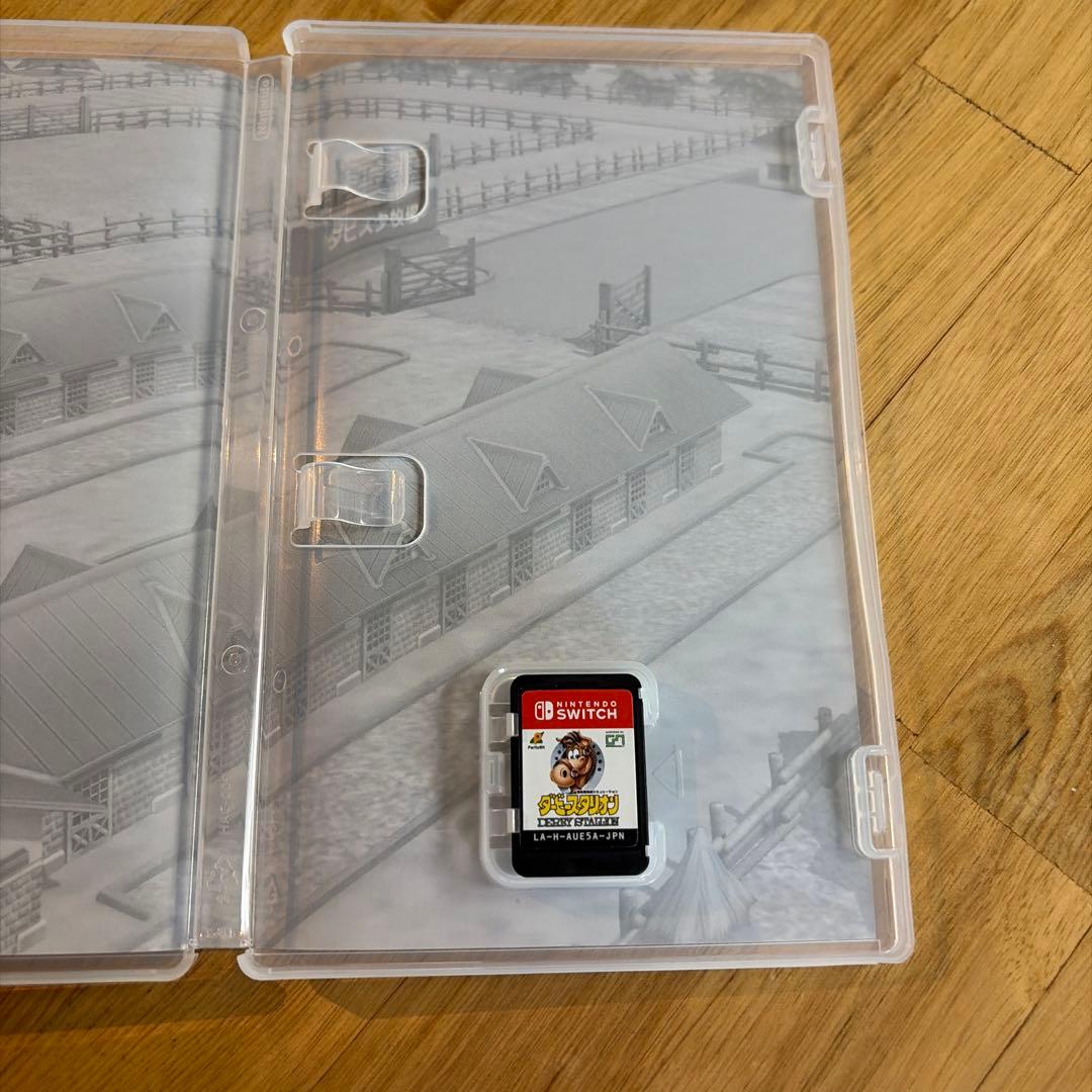 Nintendo Switch ソフト　ダービースタリオン