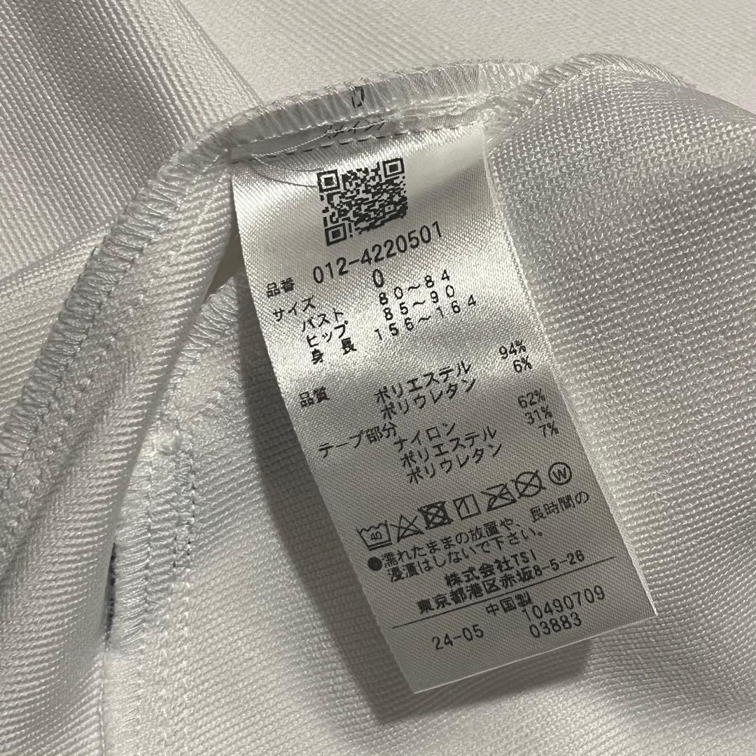 新品◎ ニューバランス パーカー 0