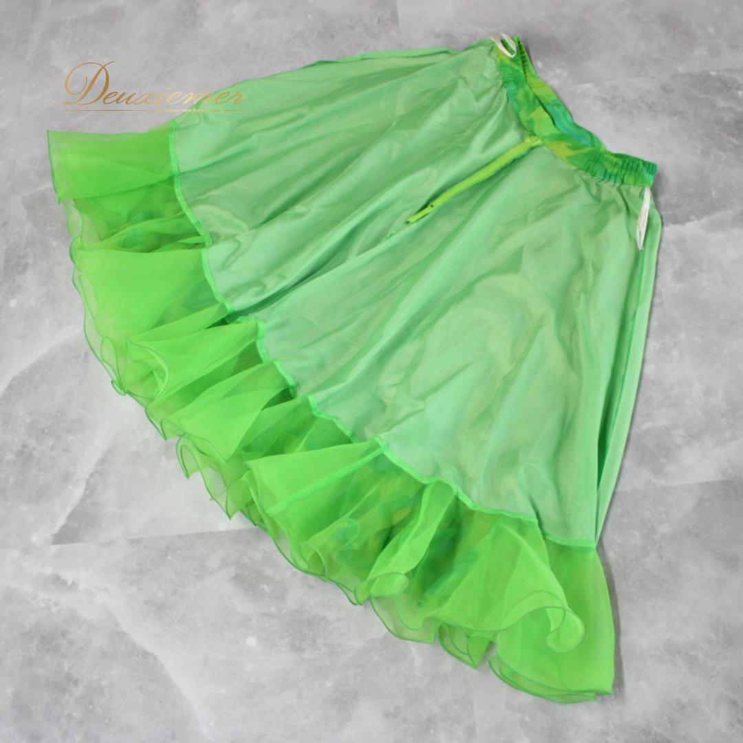 【美品 社交ダンス衣装】上下セット パーティー Bright Proceed 緑