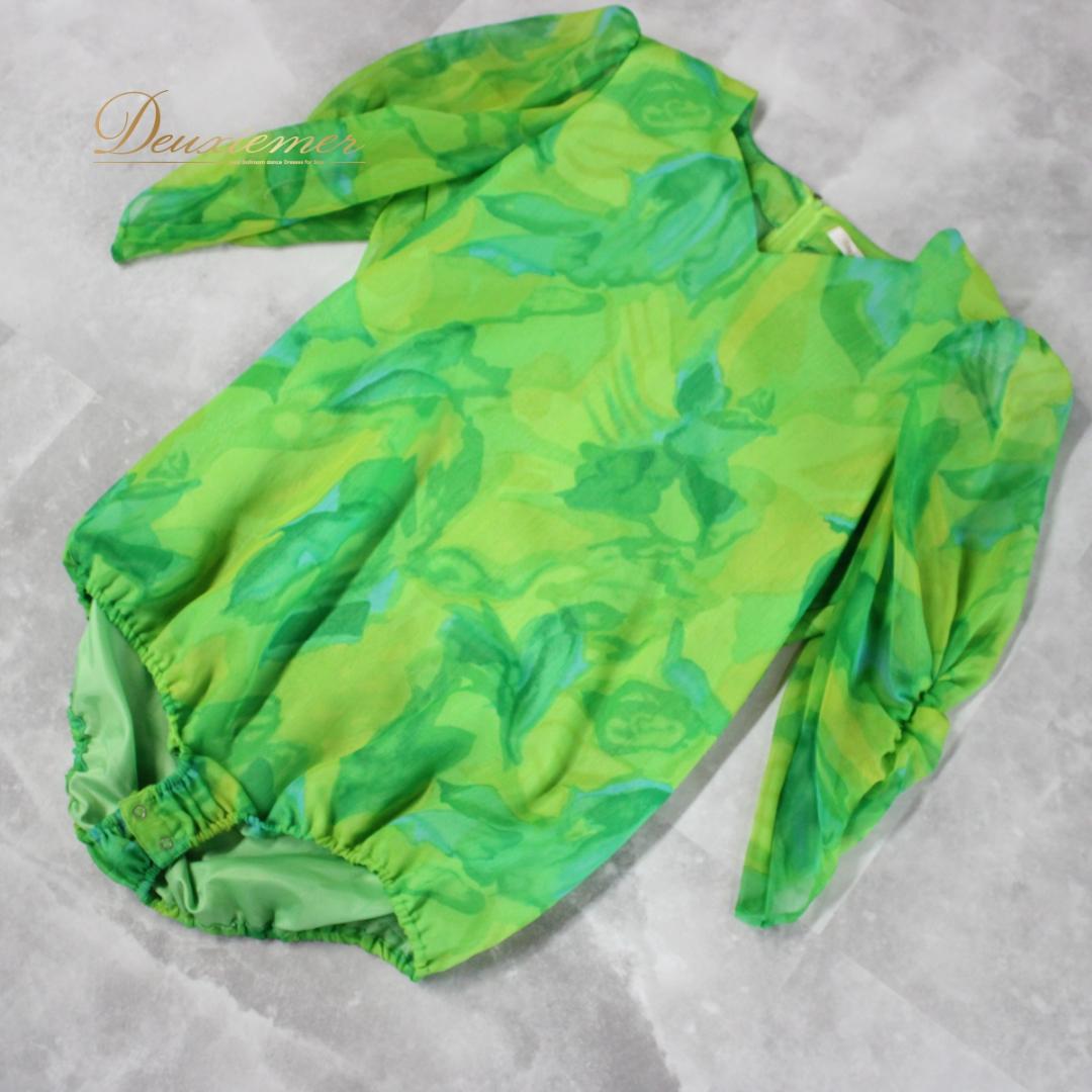 【美品 社交ダンス衣装】上下セット パーティー Bright Proceed 緑